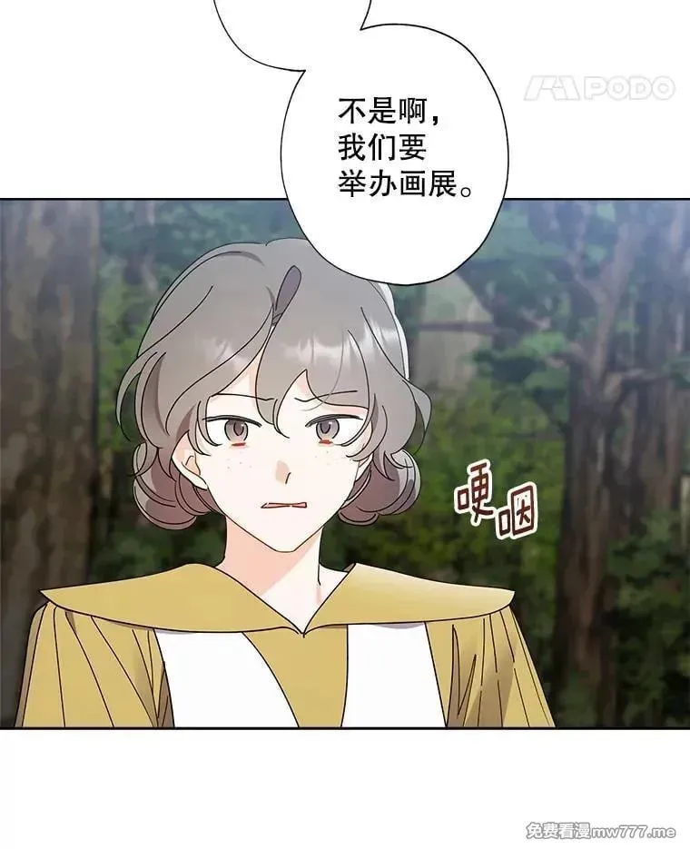 第222页