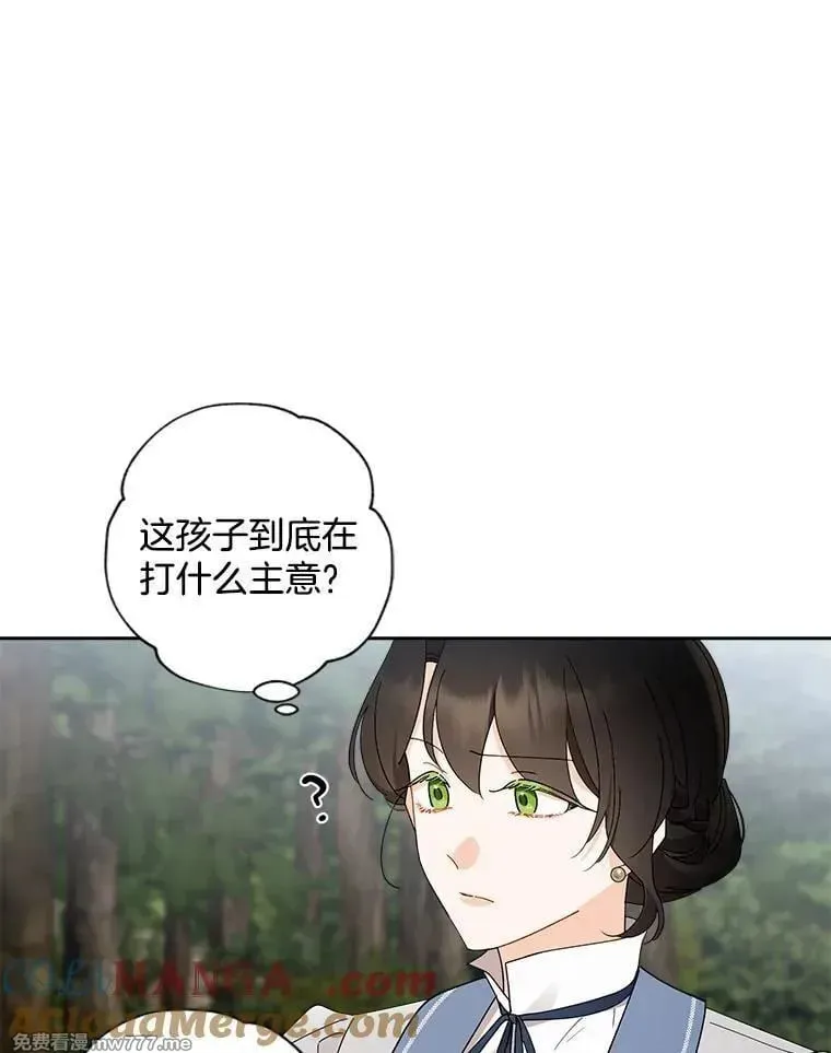 第225页