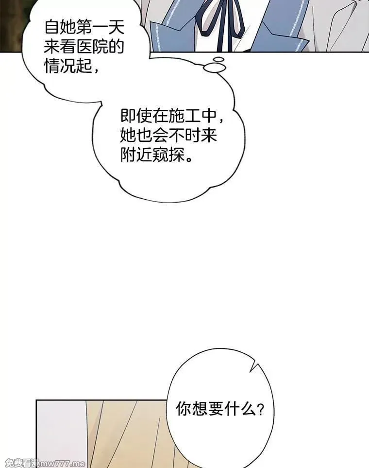 第228页