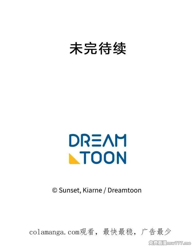 第255页