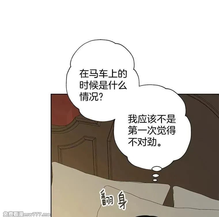 第246页