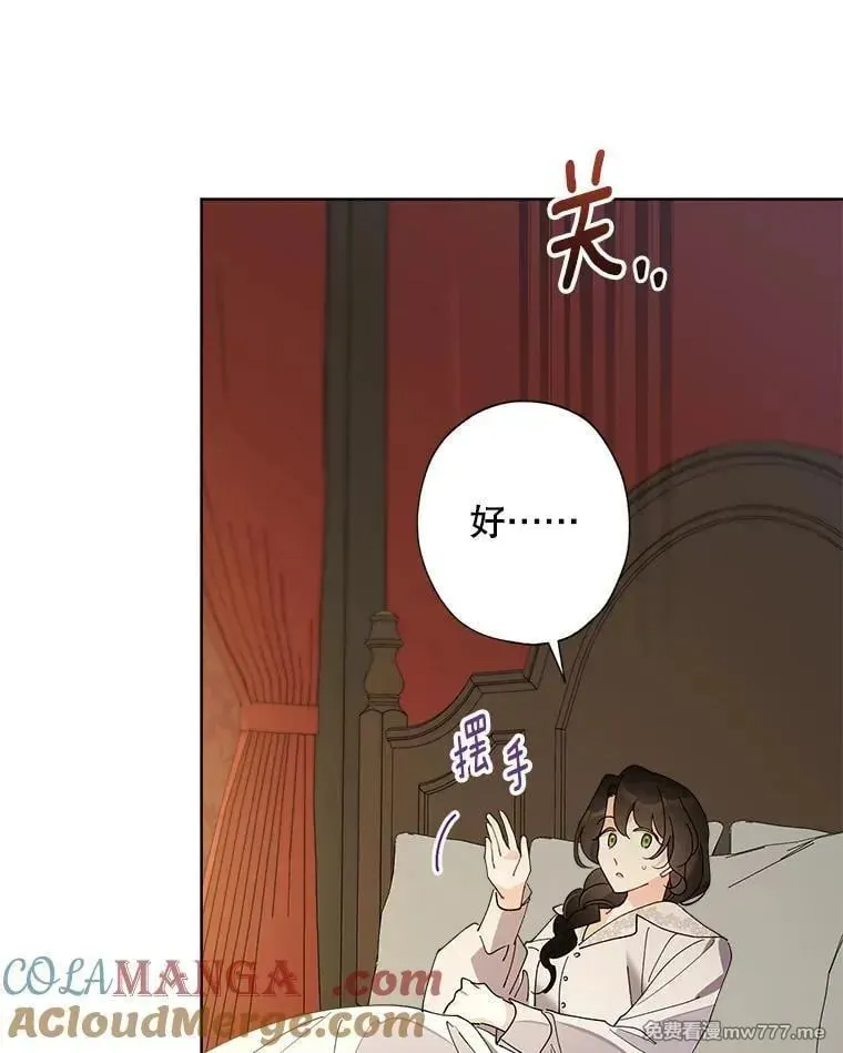 第234页