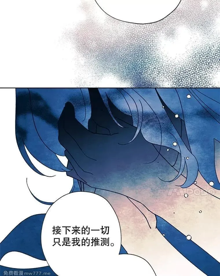 第231页