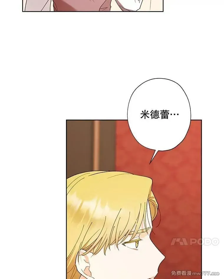 第210页