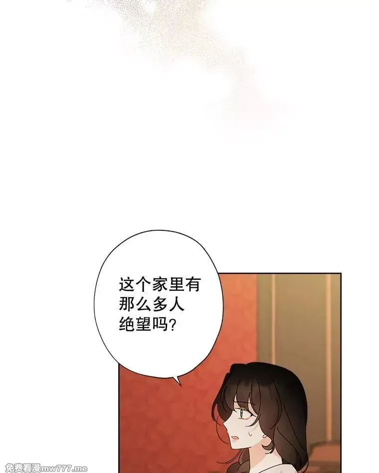 第240页