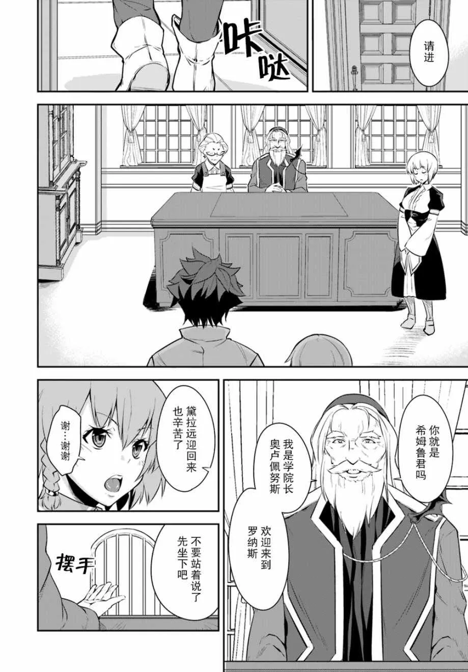 第60页