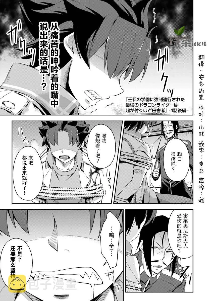 第0页