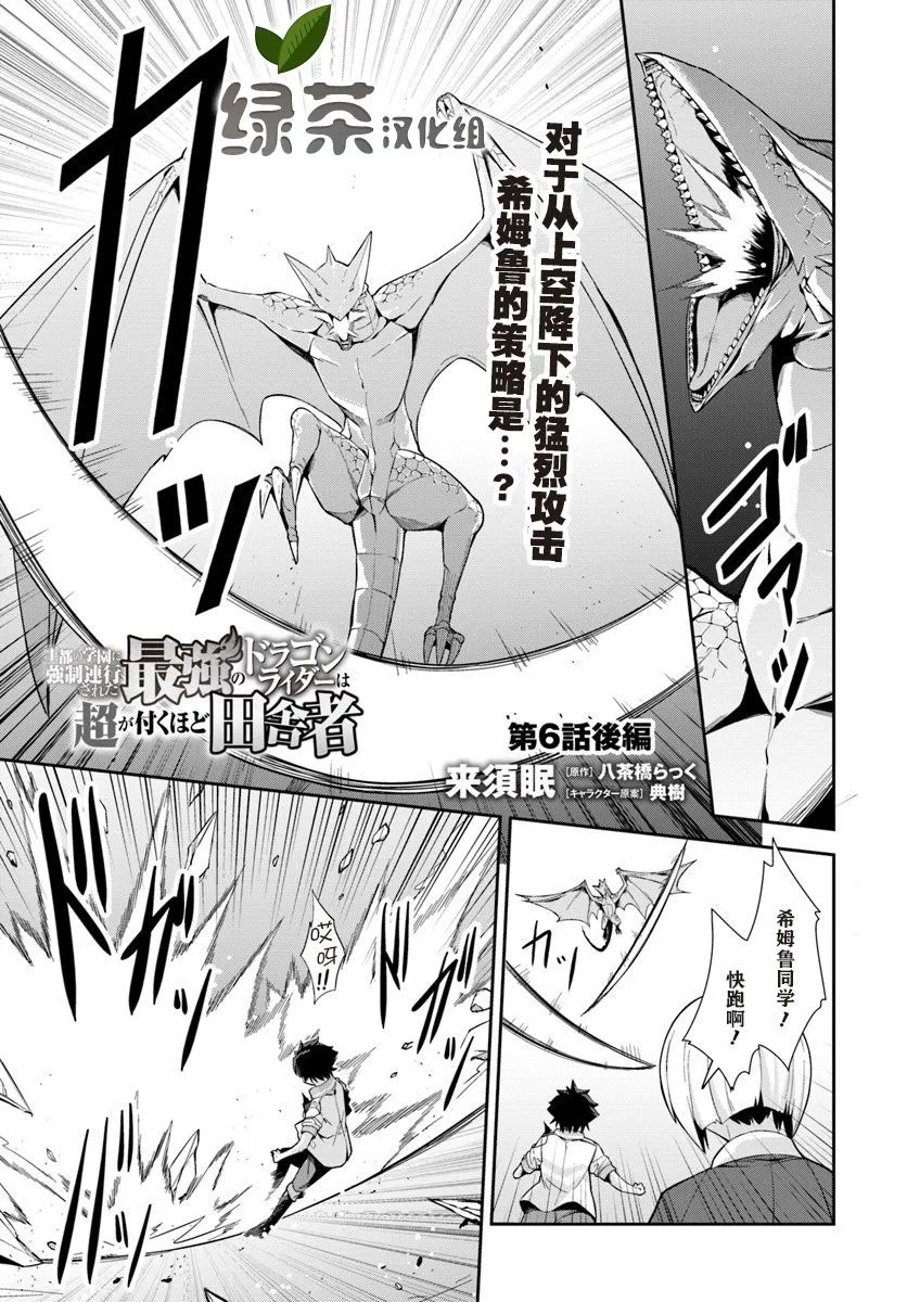第0页
