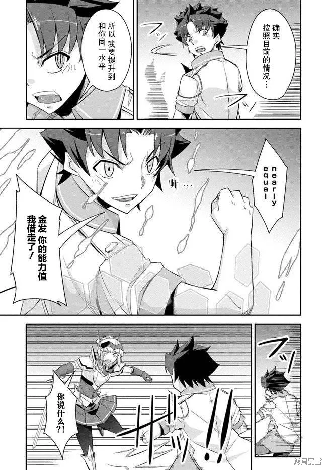 第123页
