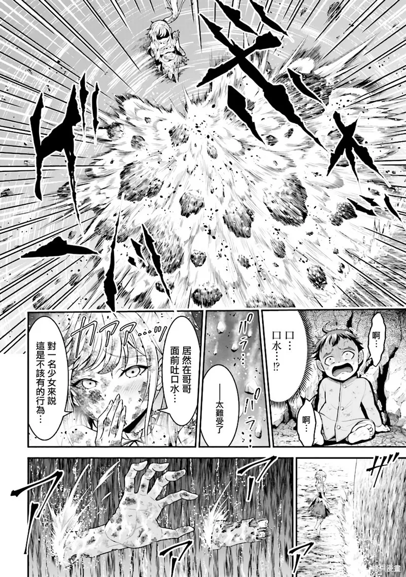 第60页