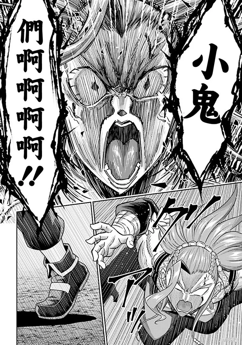 第114页
