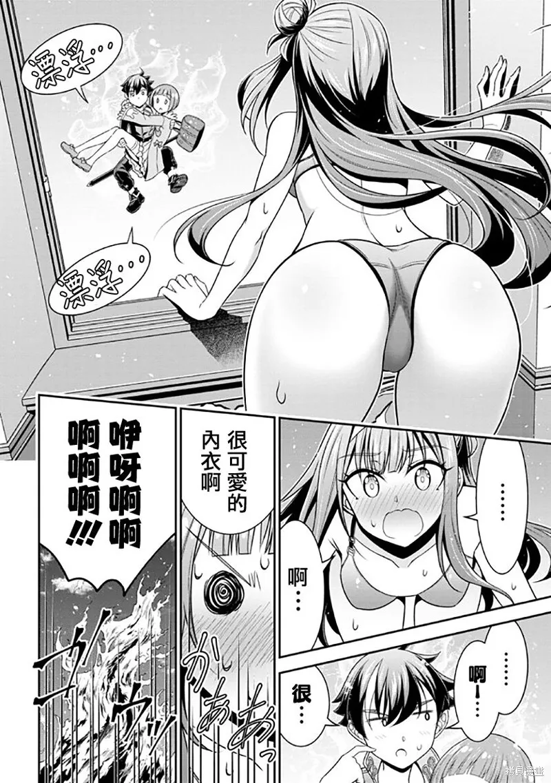 第51页