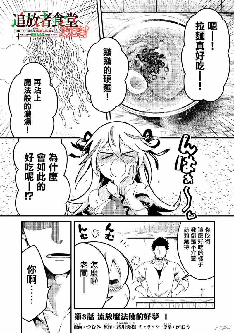 第0页