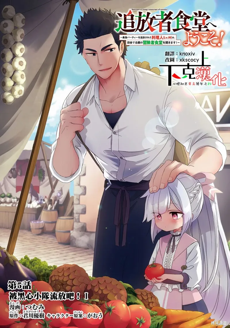 第0页