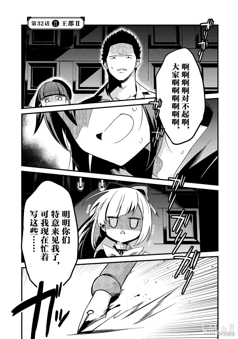 第0页