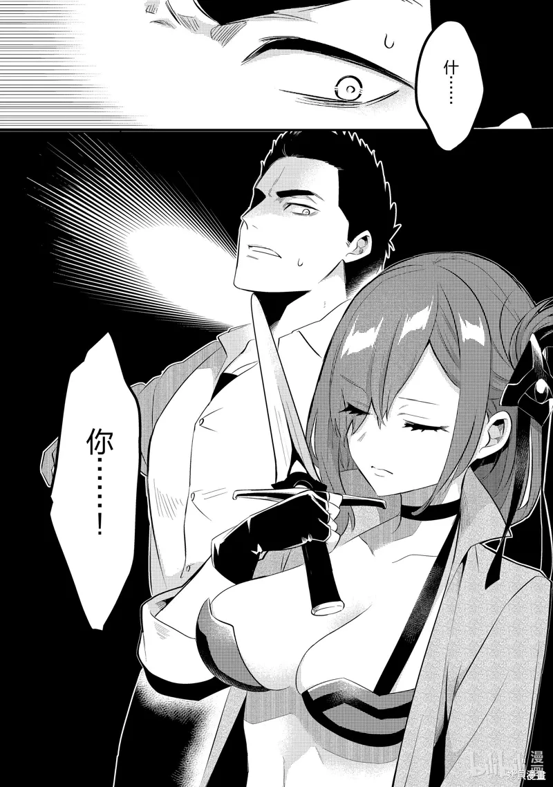 第78页