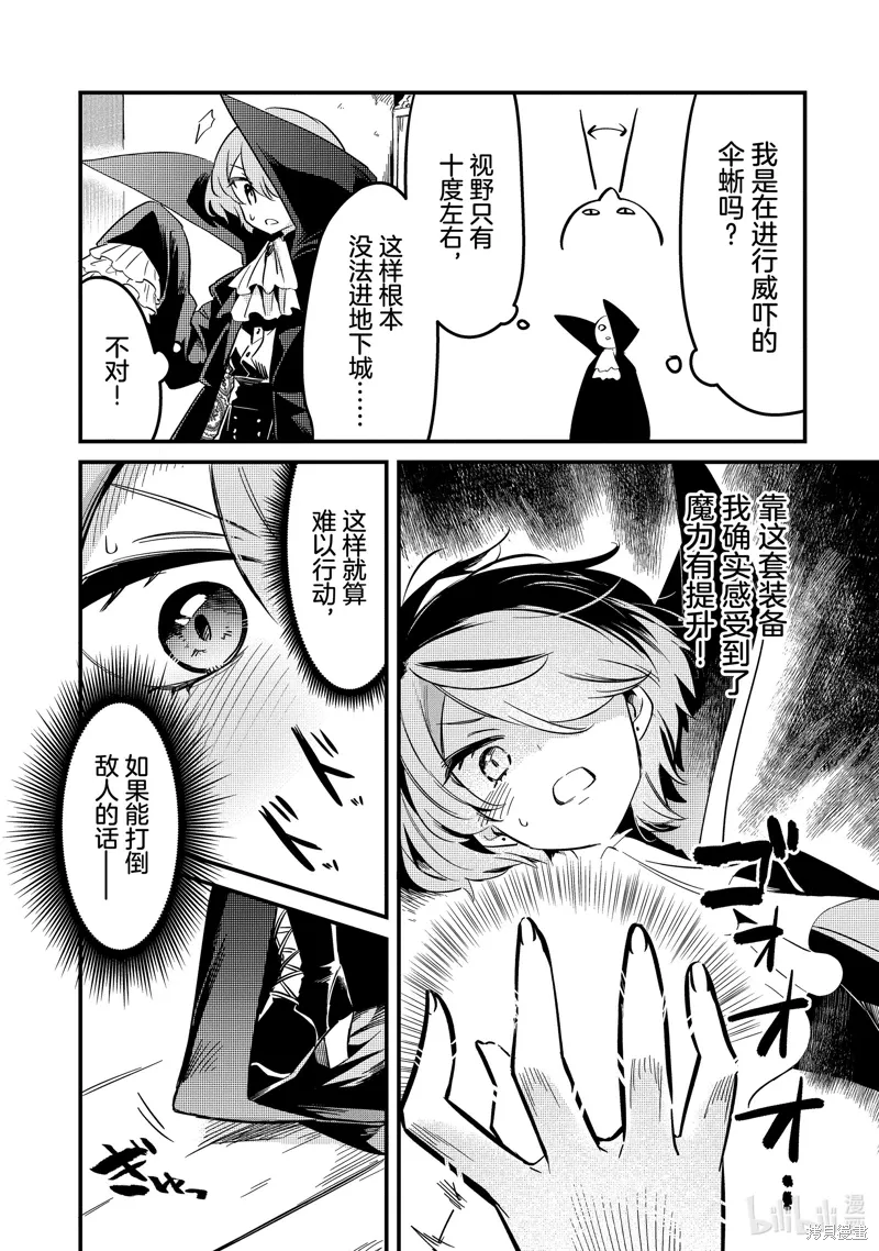 第78页