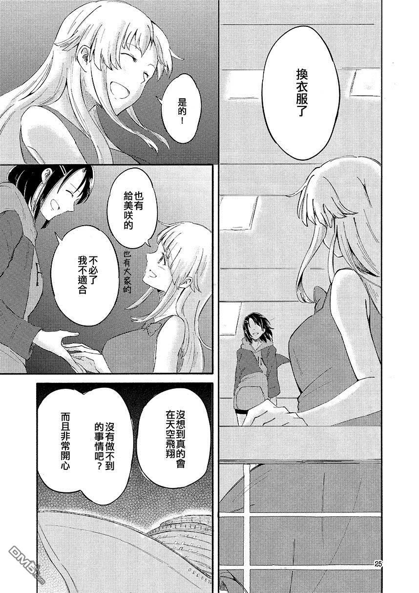 第72页