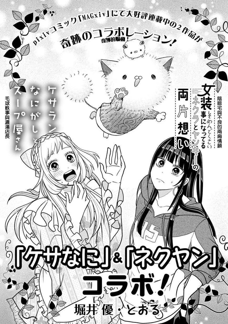 第0页