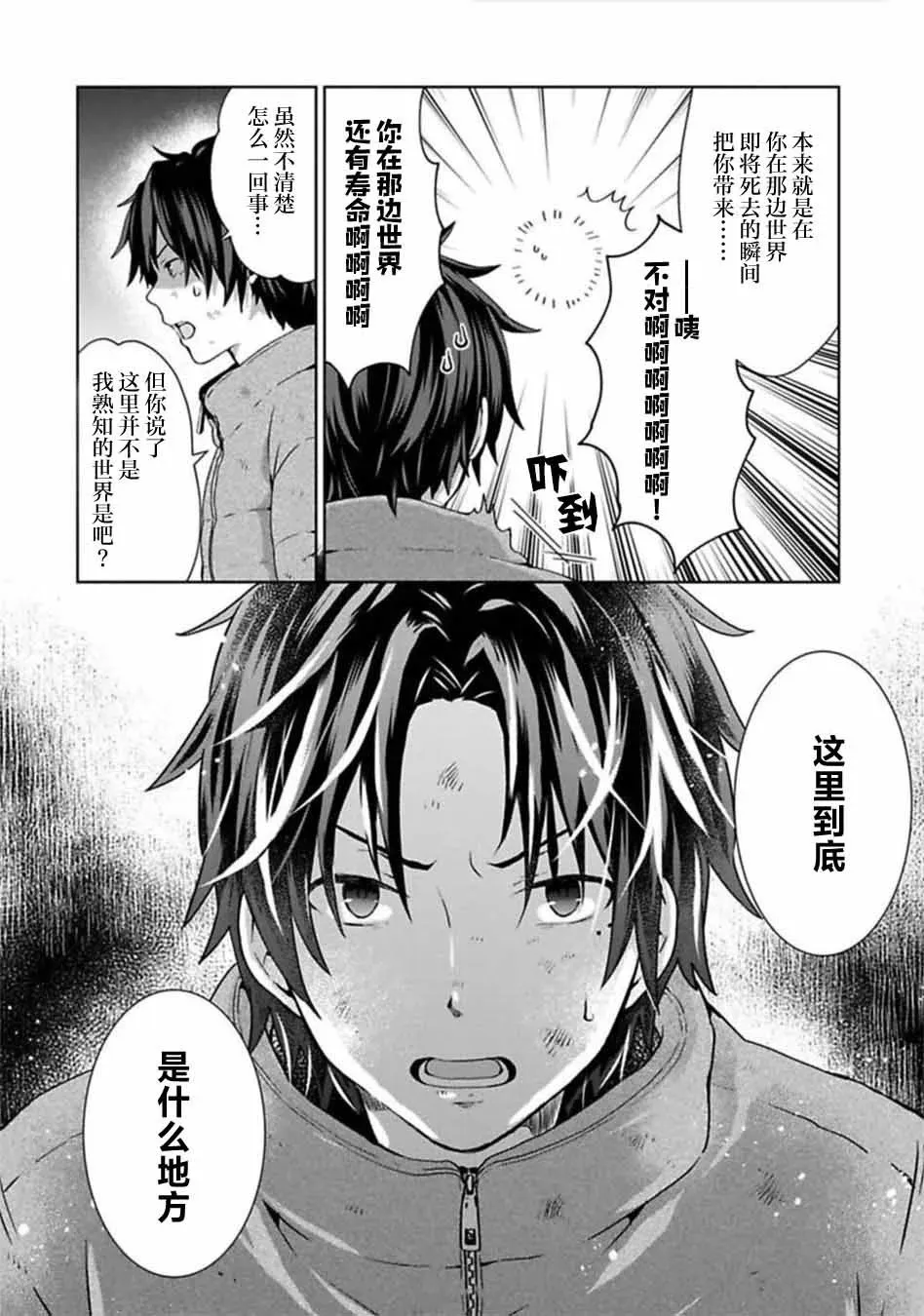 第126页