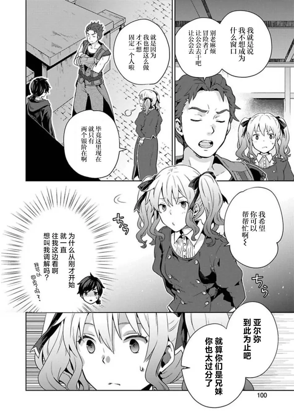 第57页