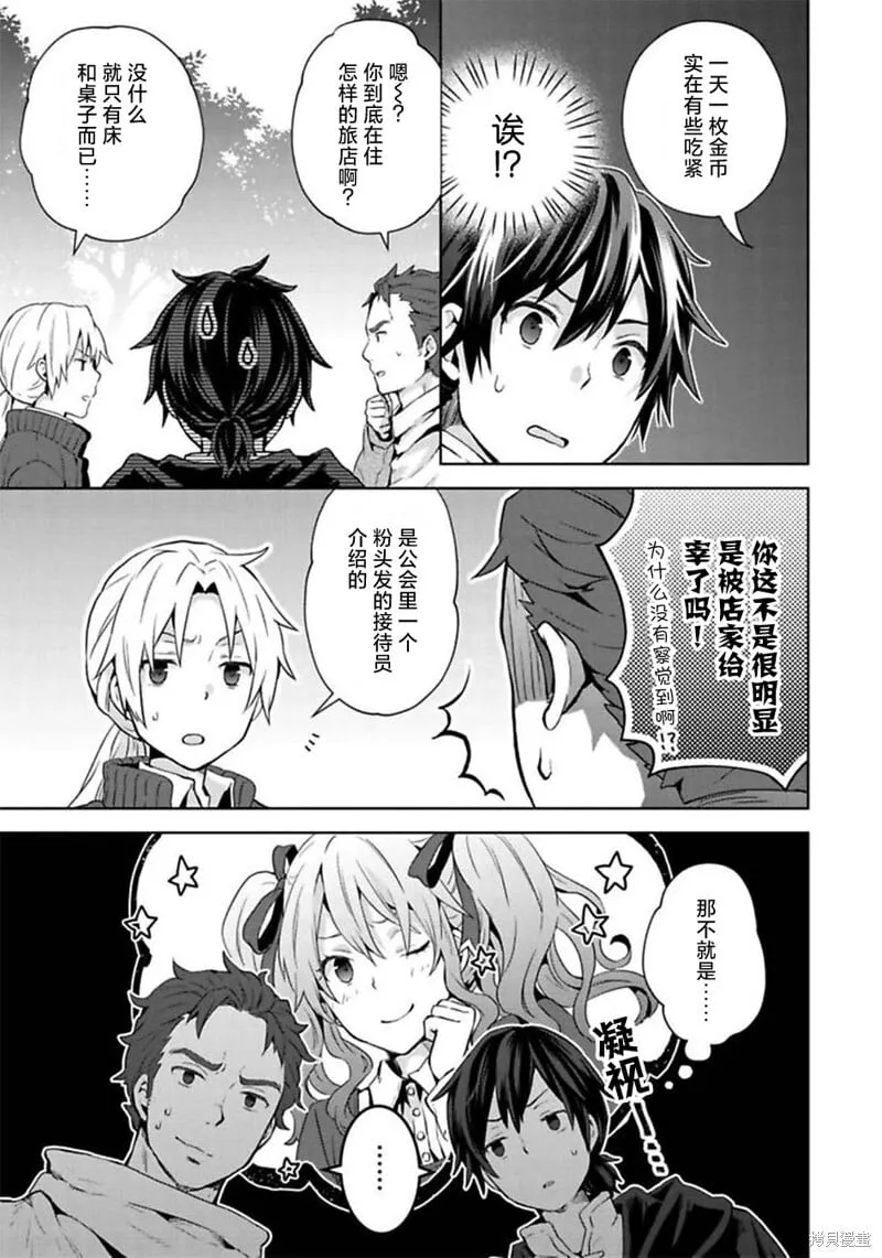 第75页