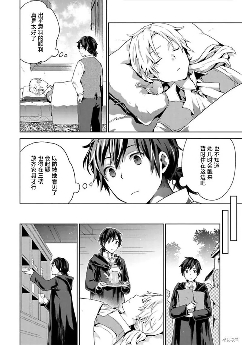 第57页