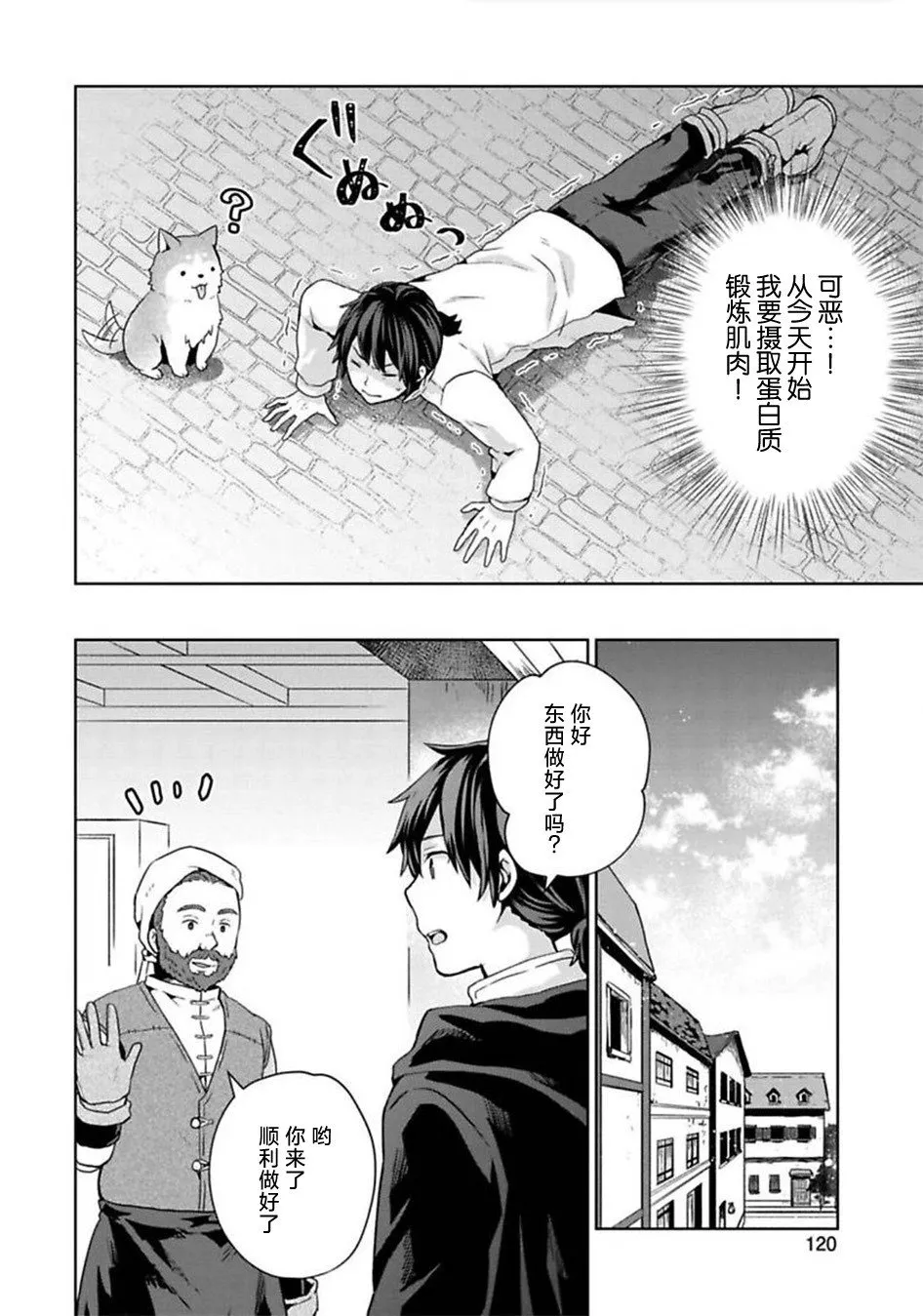 第45页
