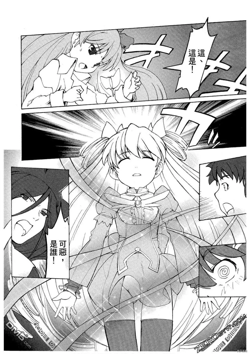 第108页