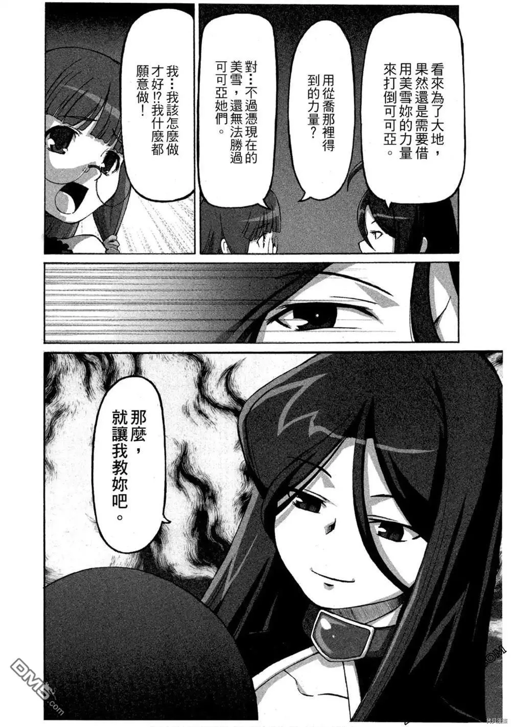 第408页