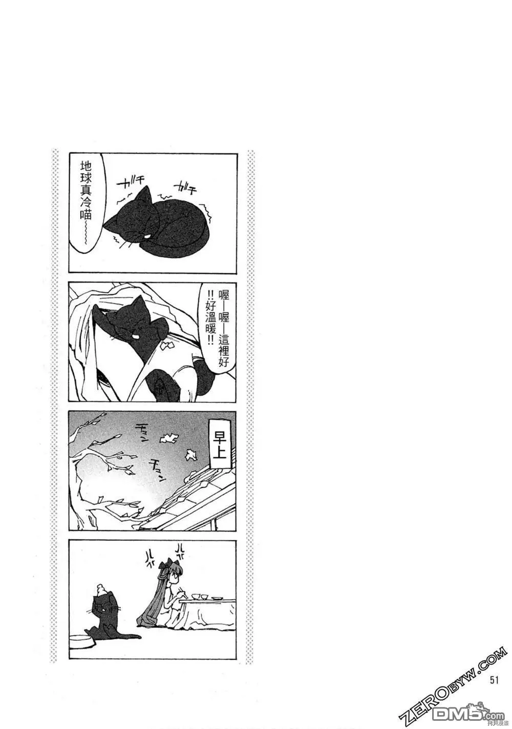 第153页