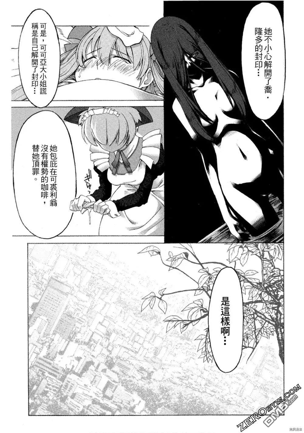 第183页