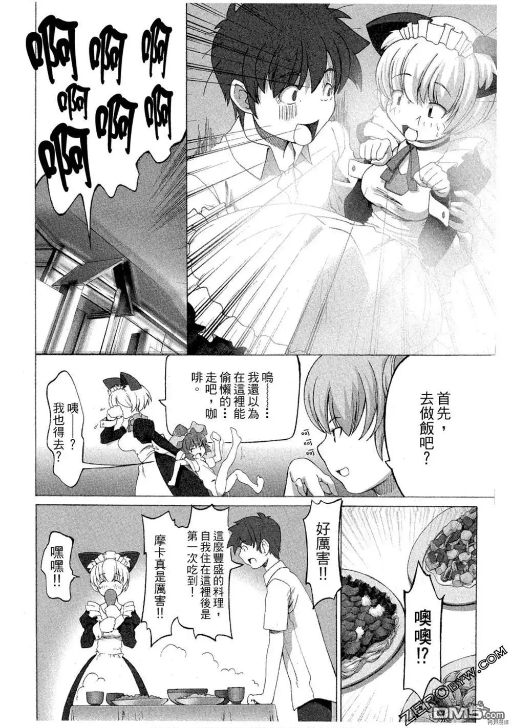 第162页