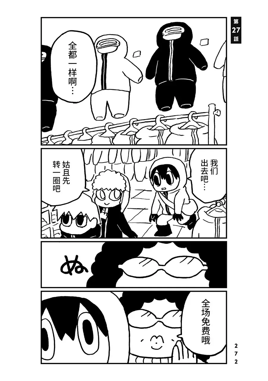 第0页