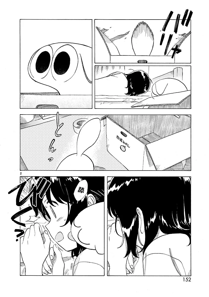 第0页