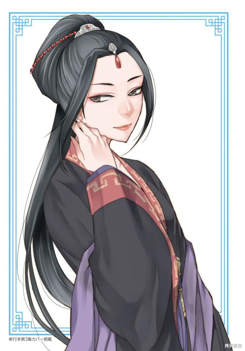 第132页