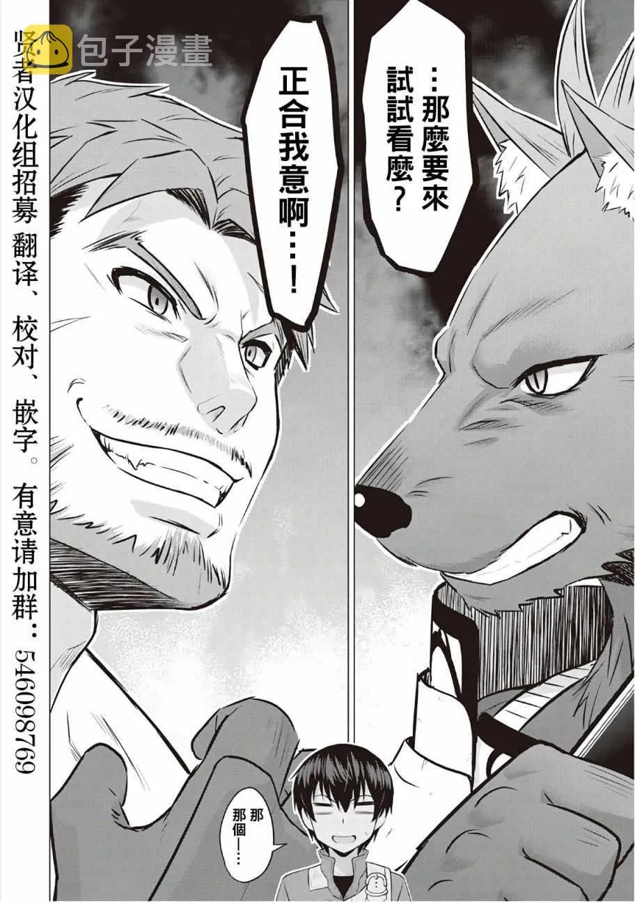 第93页
