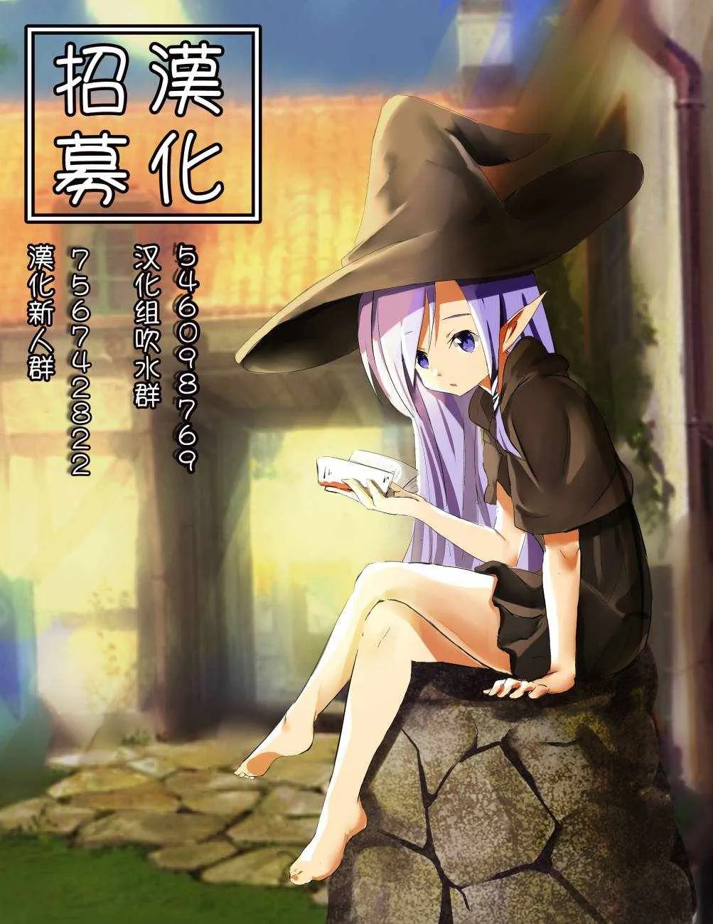 第75页