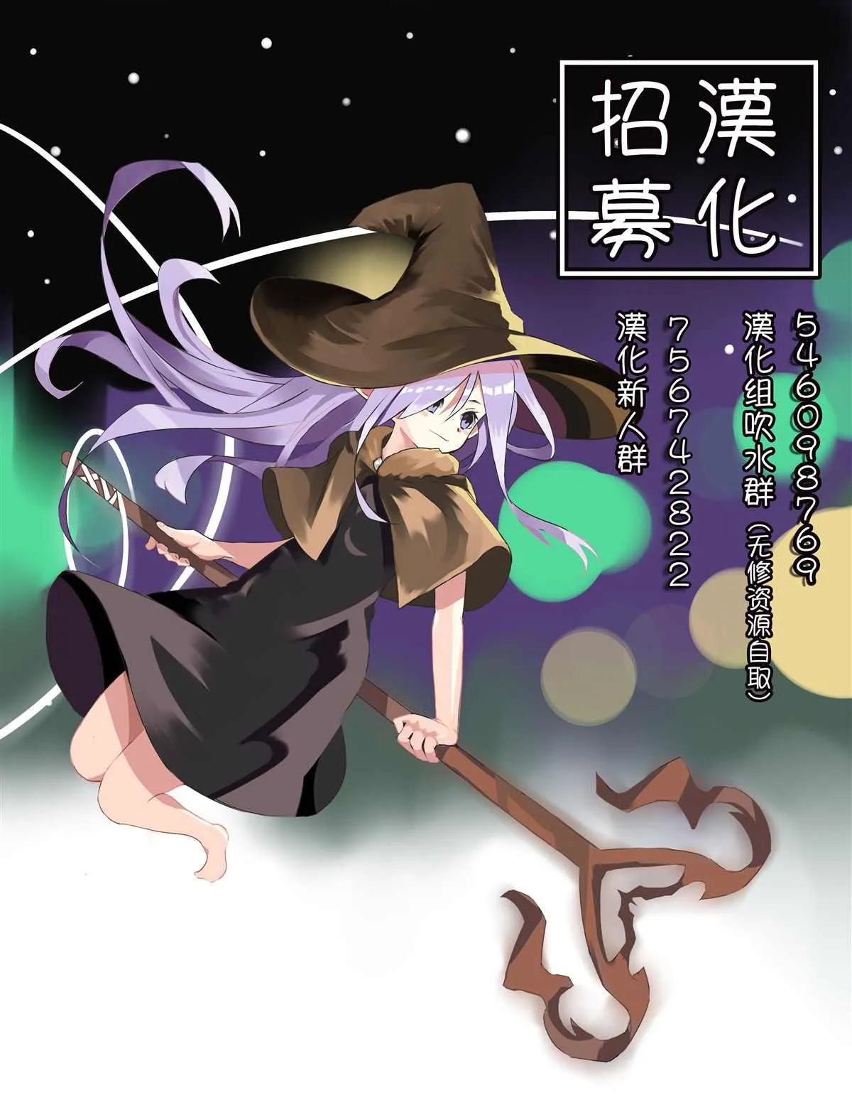 第60页