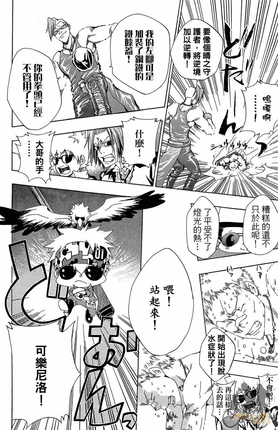 第324页