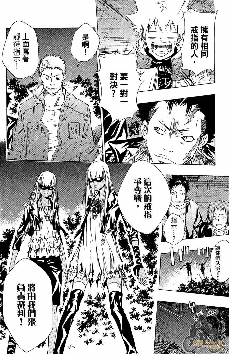 第210页