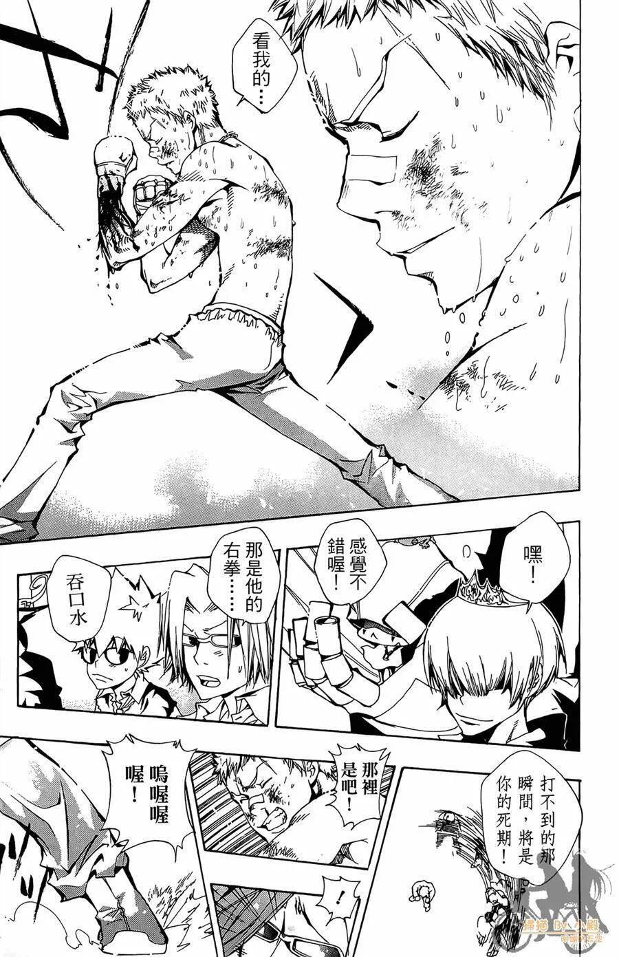 第345页