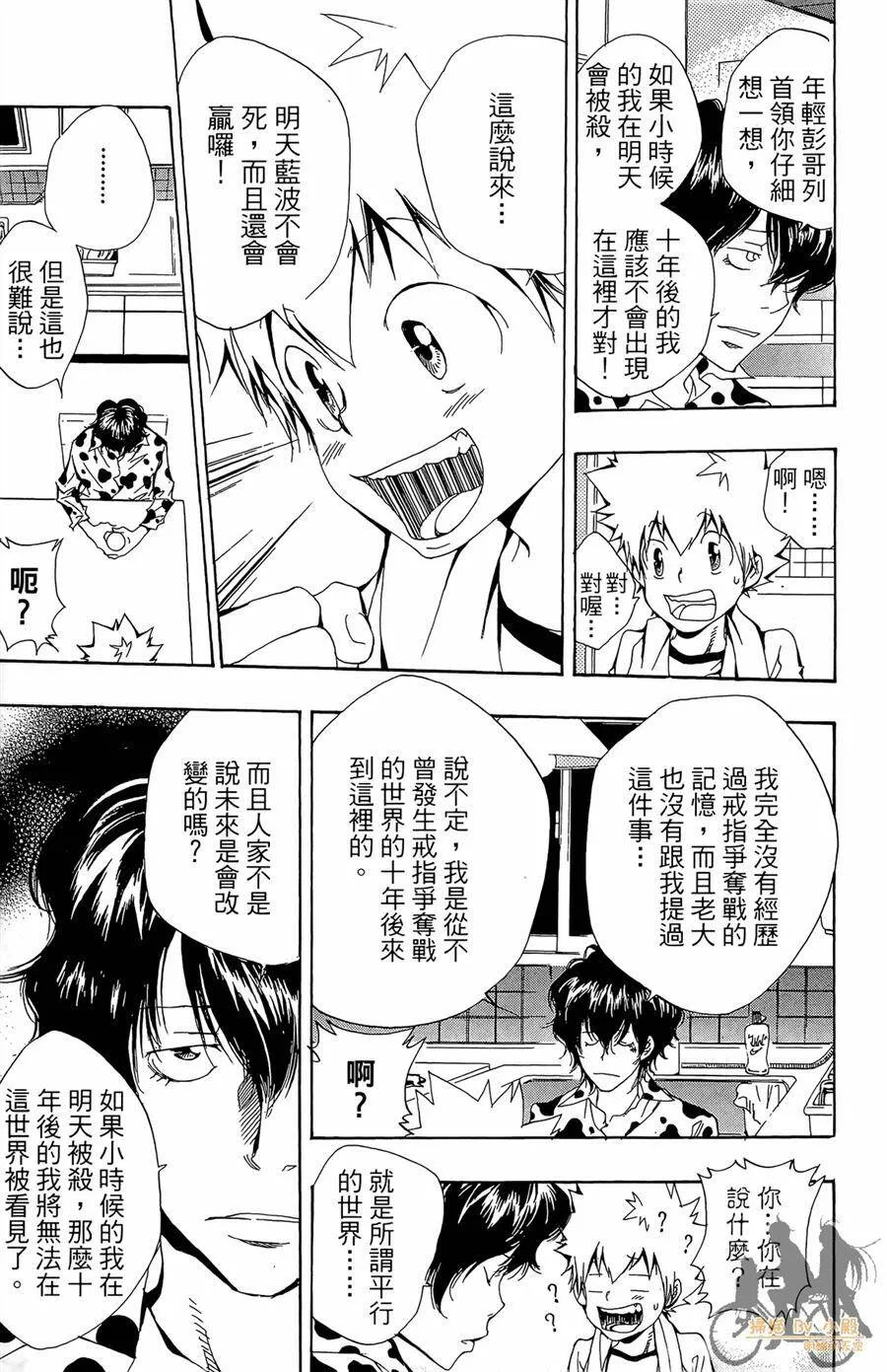 第435页