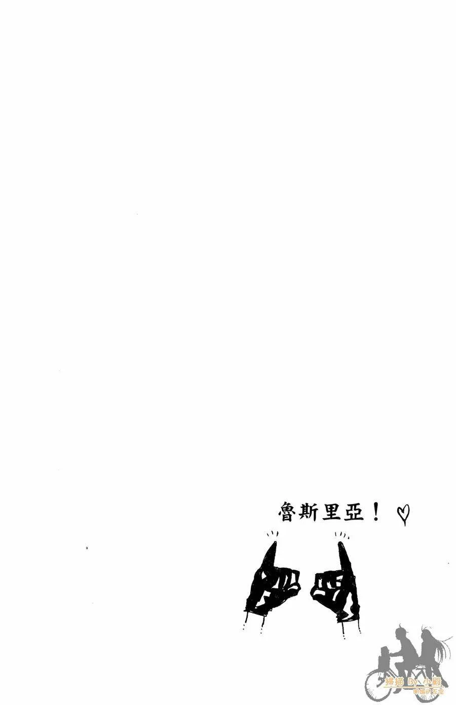 第330页