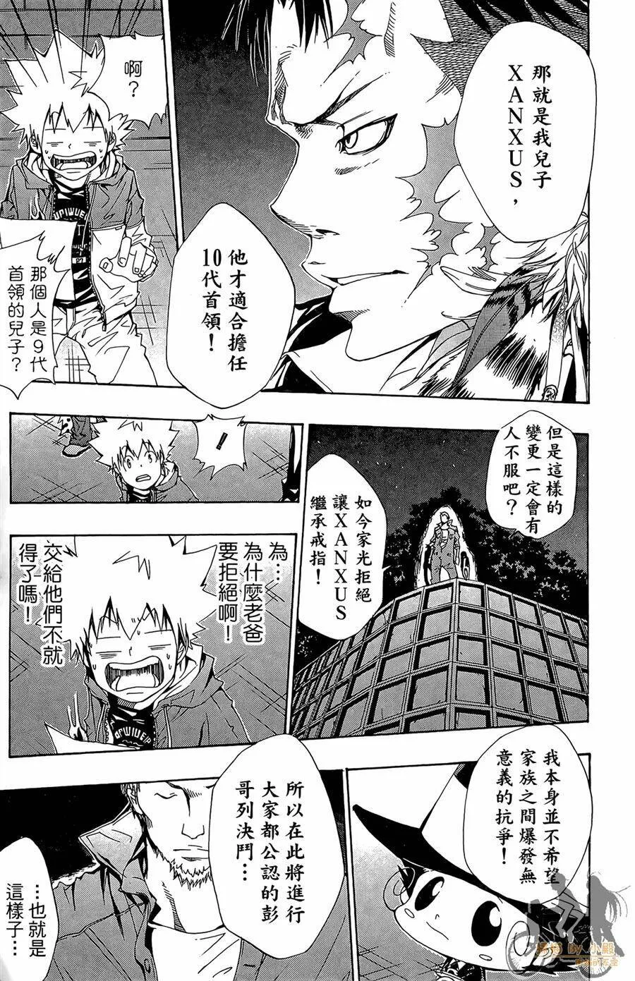 第189页