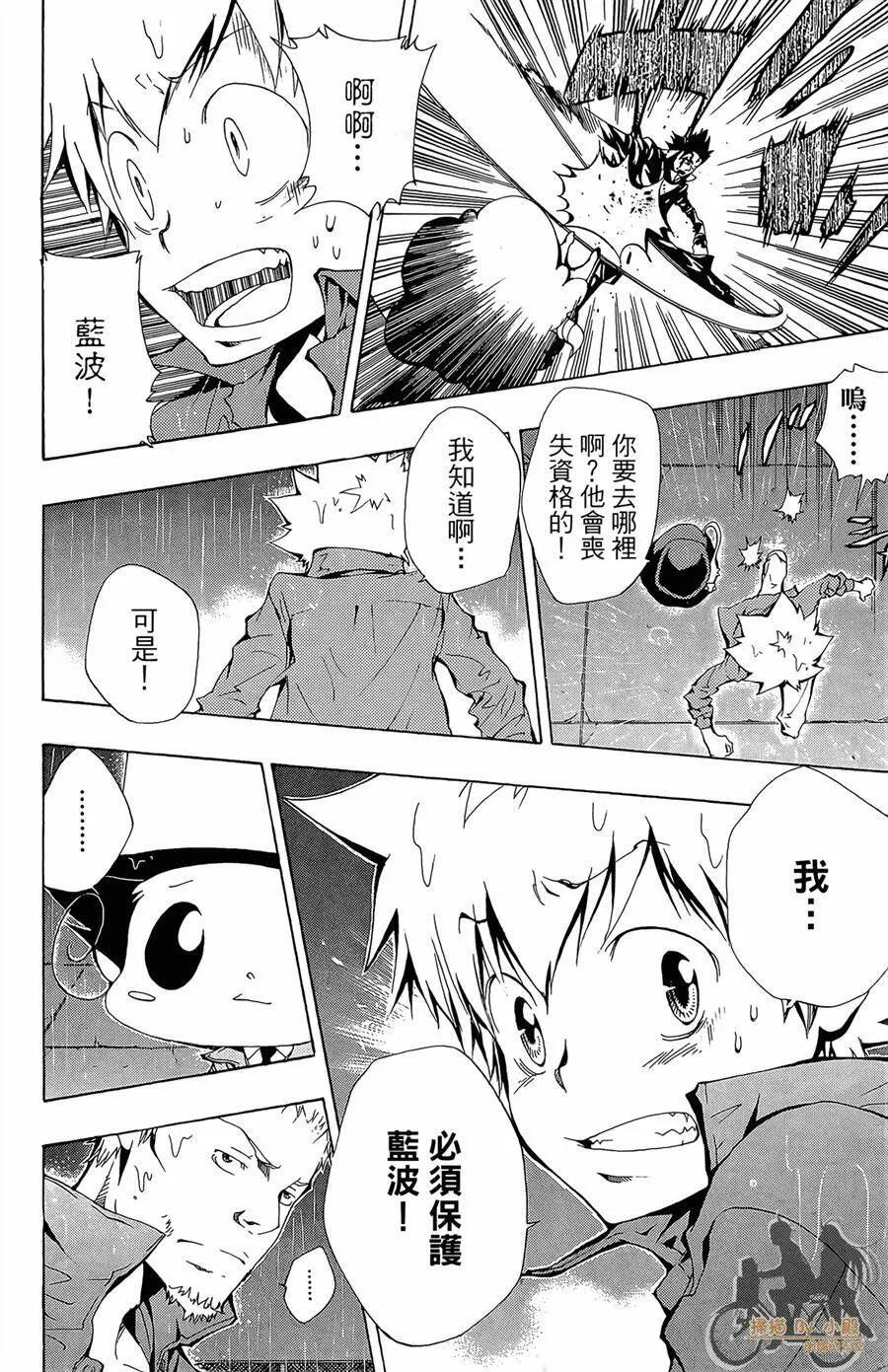 第558页