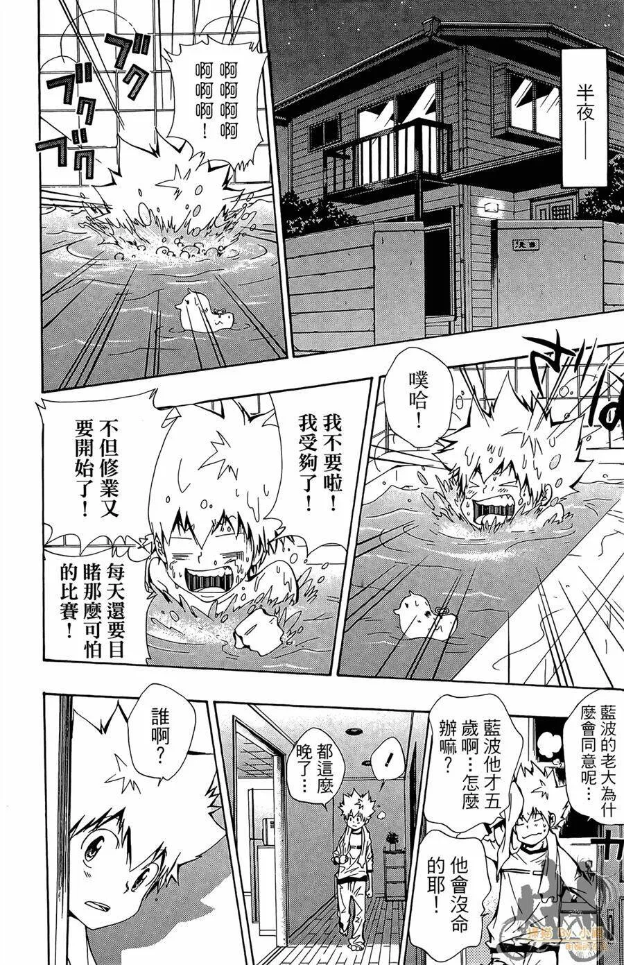 第426页