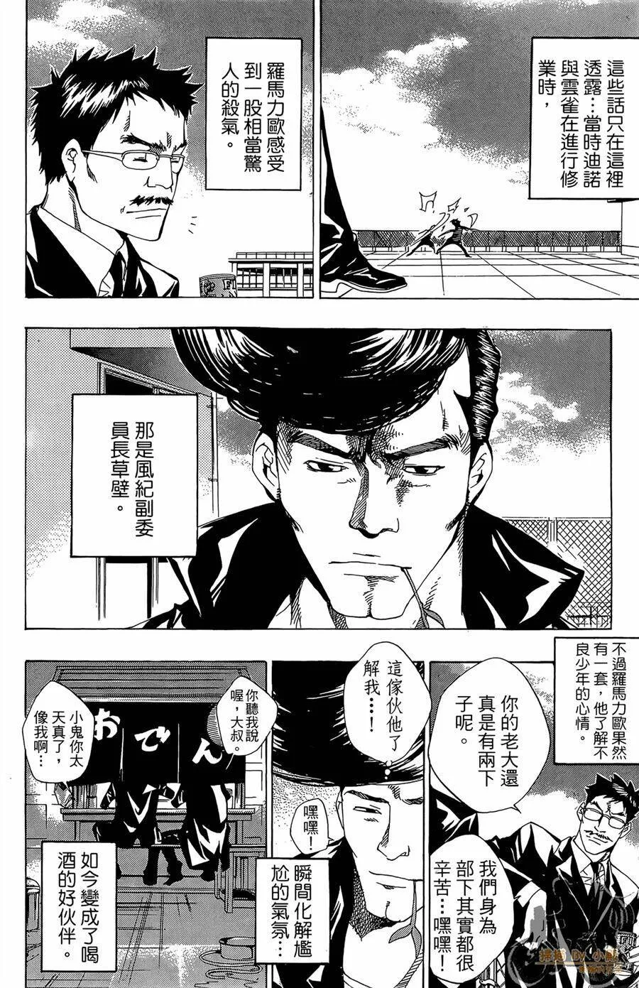 第576页