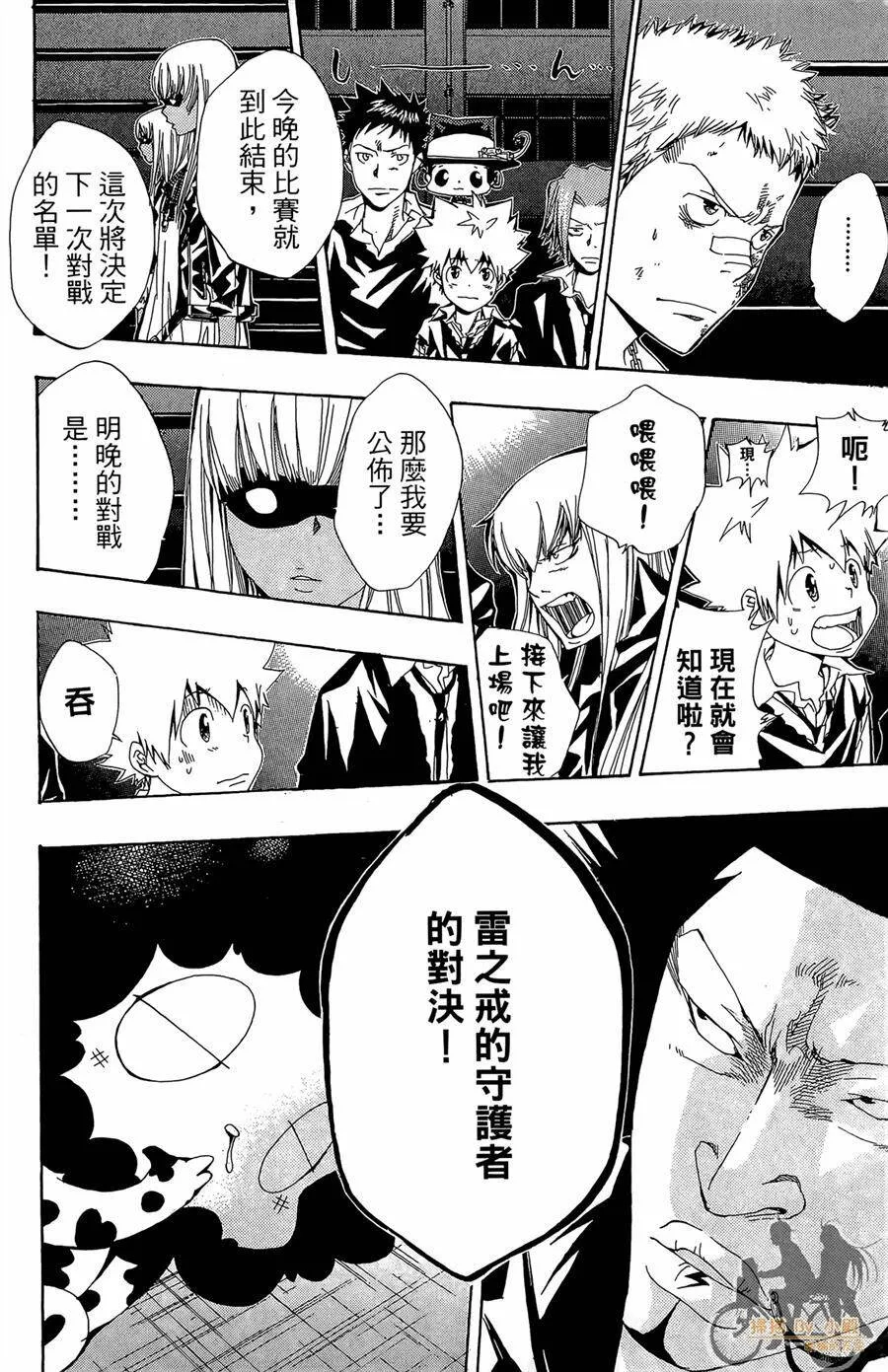 第408页