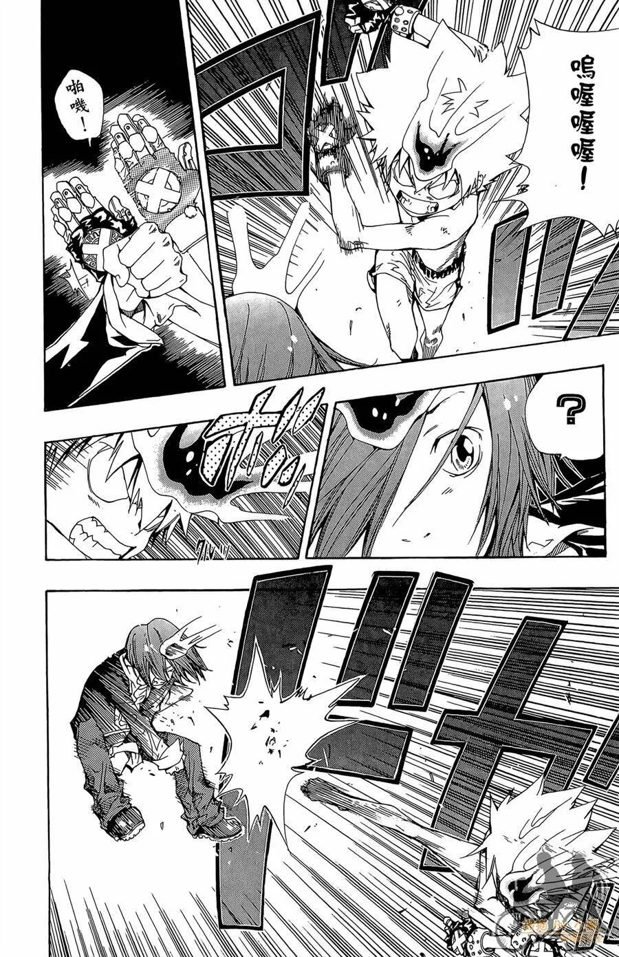 第24页